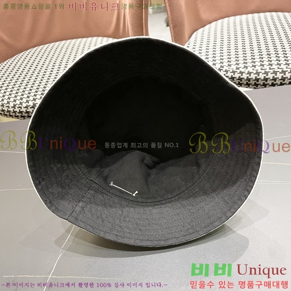 ���̺��� ��Ŷ �� LV57897-1