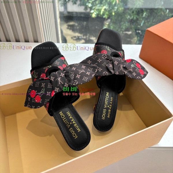 ���̺��� ���� ������ 41L257956-5