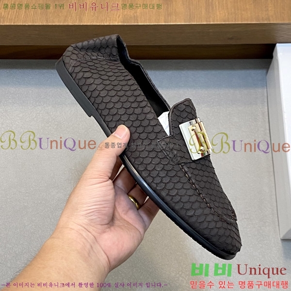 ���� ��ü�ذ��ٳ� ���� DG38922-2