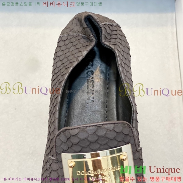 ���� ��ü�ذ��ٳ� ���� DG38922-2