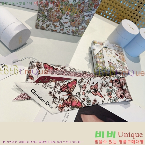 #��� ��ũ Ʈ���� 5CH94714-1