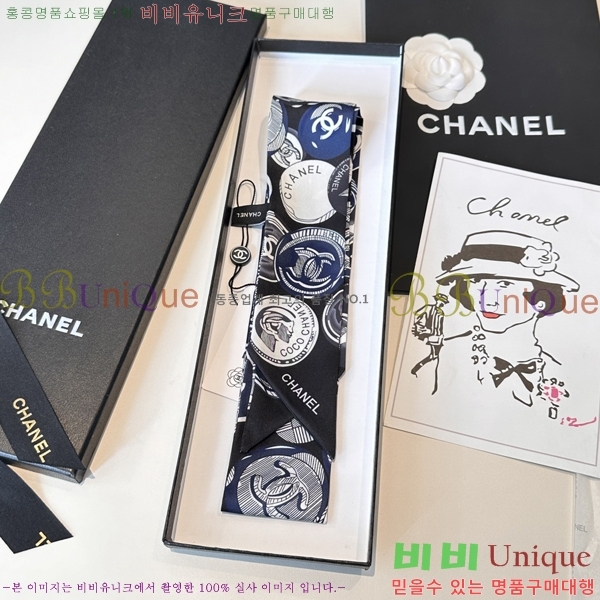 #��* ��ũ Ʈ���� 5GU94715-2