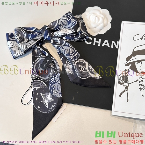 #��* ��ũ Ʈ���� 5GU94715-2