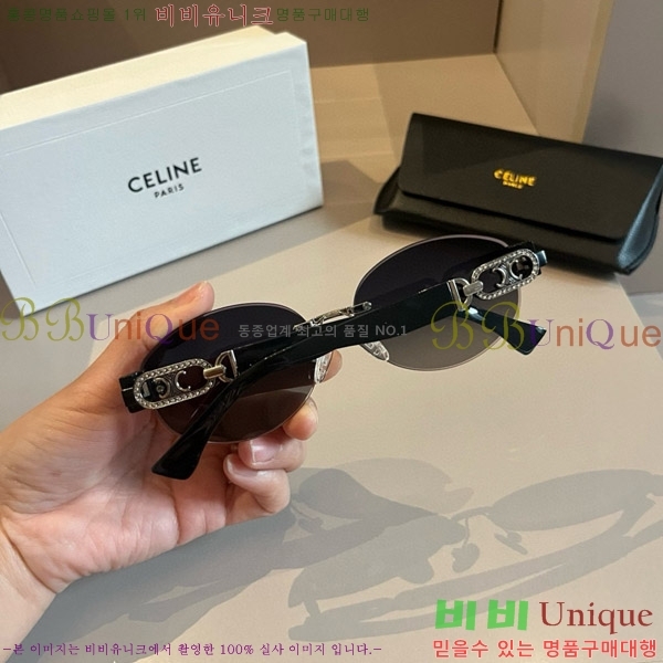 ������ ���۶� CE4859027371-2