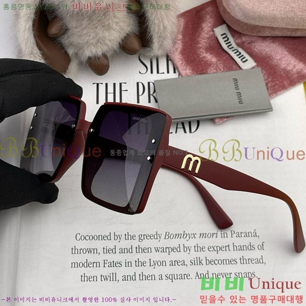 ���� �̿�̿� ���۶� M869922