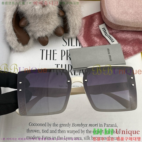 ���� �̿�̿� ���۶� M869922