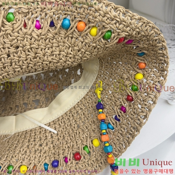 �̿�̿� ���� MU22644