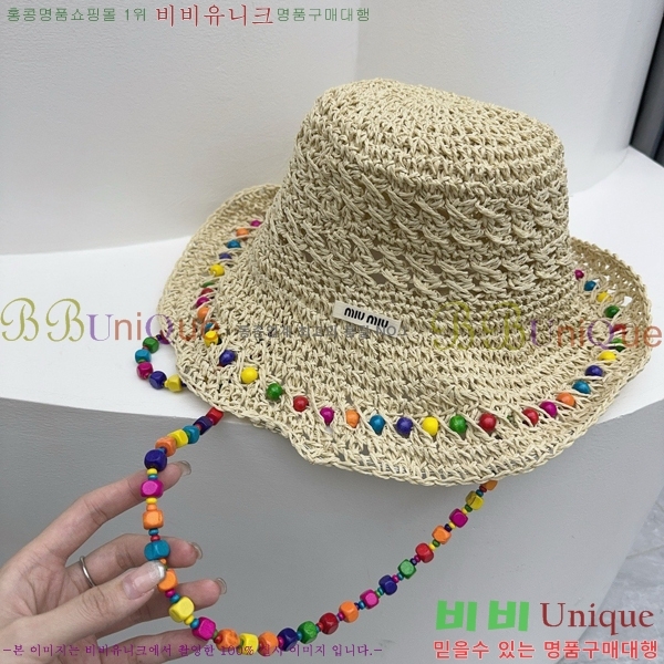 �̿�̿� ���� MU22644