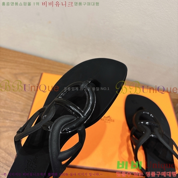 �����޽� ���� 22HE257913-2