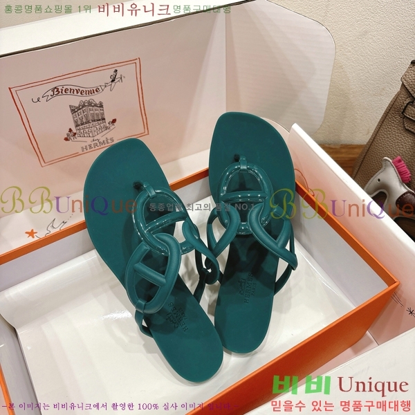 �����޽� ���� 22HE257913-4