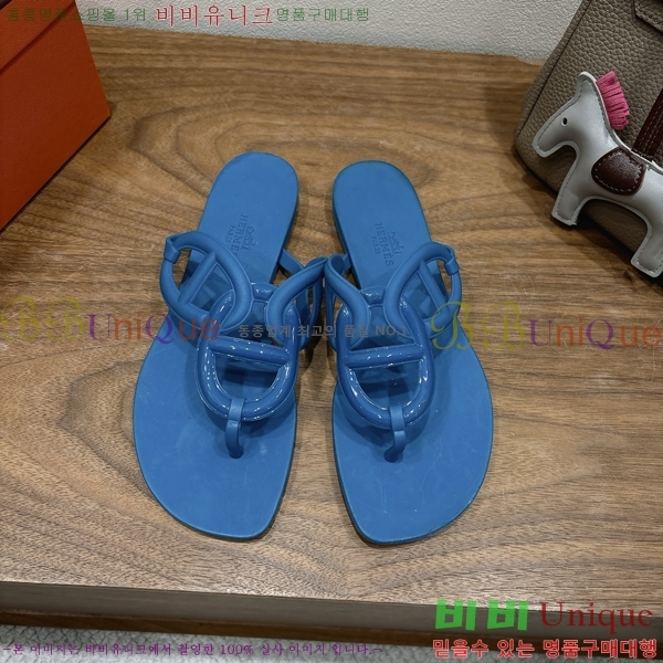 �����޽� ���� 22HE257913-3