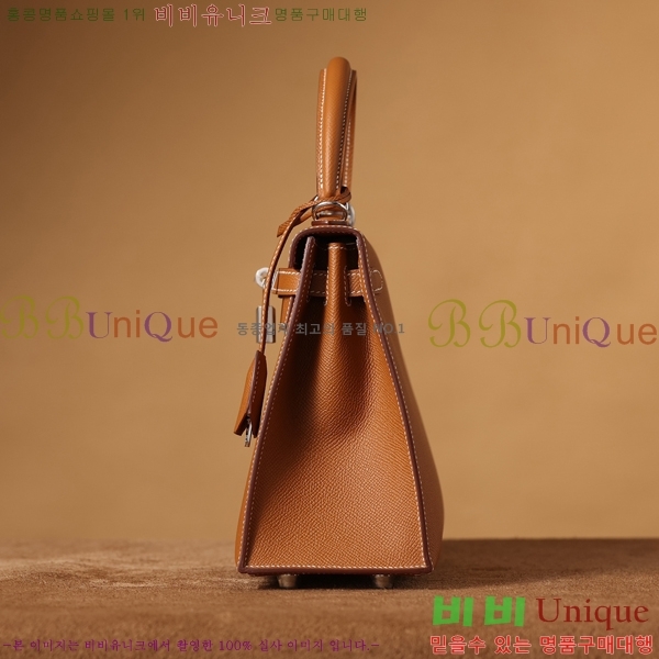 #�����޽� �̸��� 28CM �ۼ۰��� H259721-1