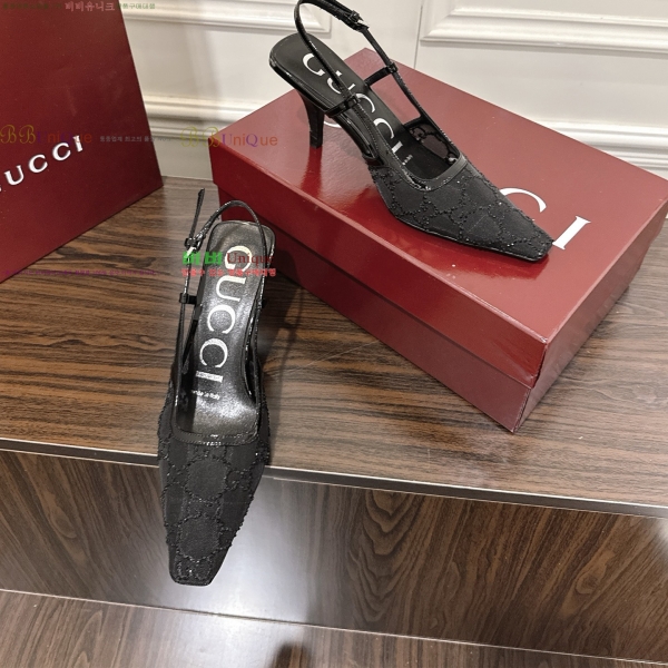 ���� ������ ������ 35G25799-1 �� 7.5cm