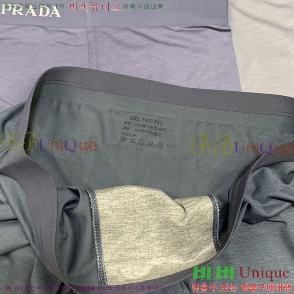 30�� ����ǰ ����� ������� P396630-1 (3�� ��Ʈ)