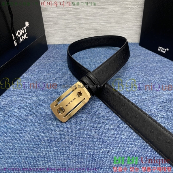 #���� ������ ��Ʈ WL321317-2 �� 3.5cm