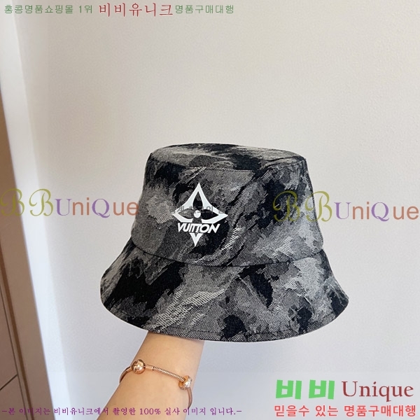 ���̺��� ���� LV5153105-1