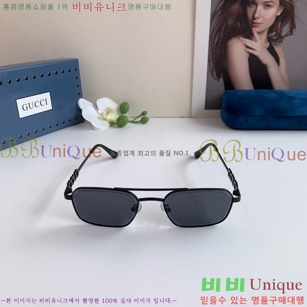 ���� ���� ���۶� G86694-1