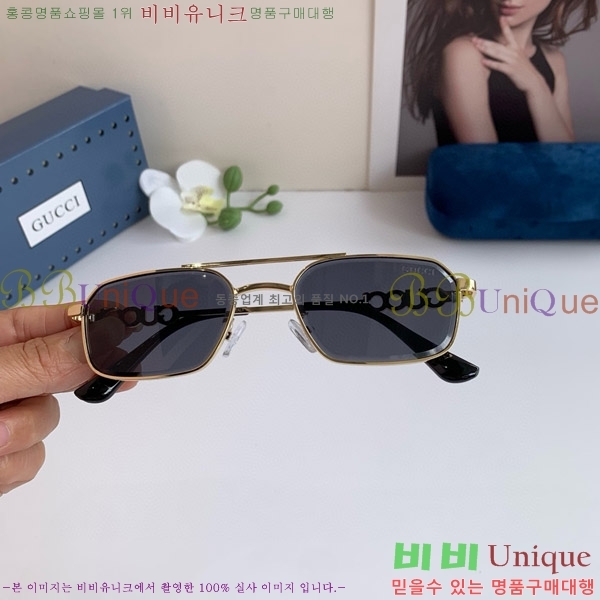 ���� ���� ���۶� G86694-3