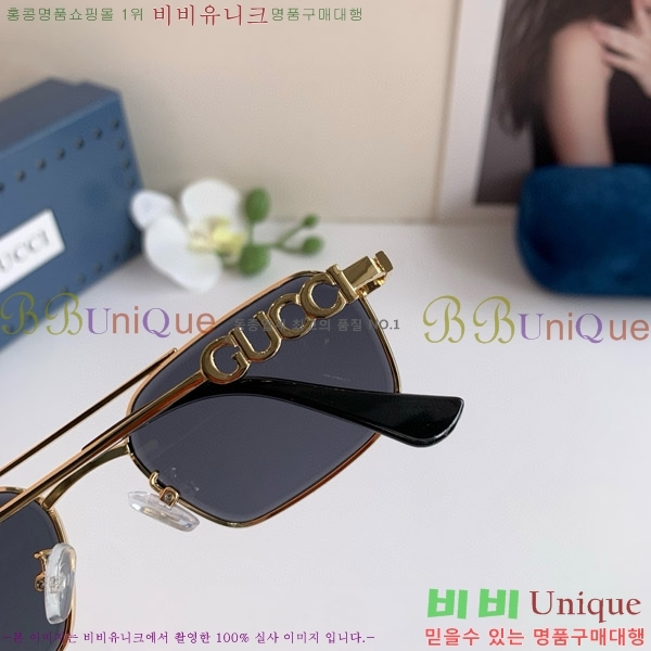 ���� ���� ���۶� G86694-3