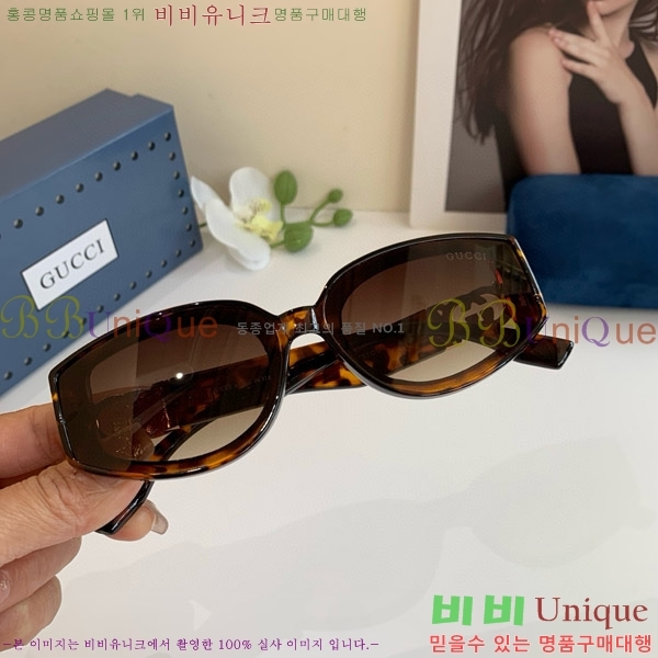 ���� ���� ���۶� G86693-1