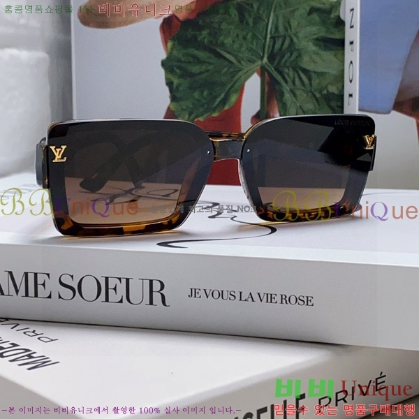 ���̺��� ���۶� L97031-1