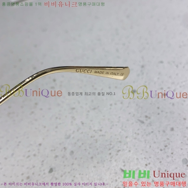 ���� ���� ���۶� G86692-4