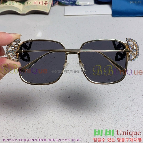 ���� ���� ���۶� G86692-4