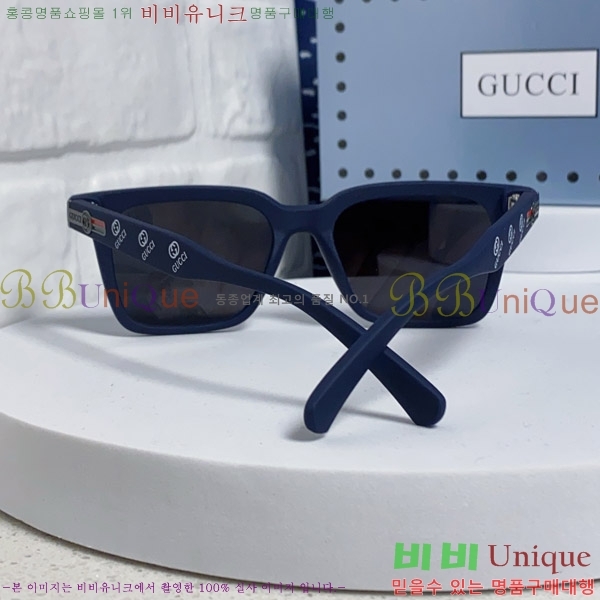 ���� ���� ���۶� G86691-2