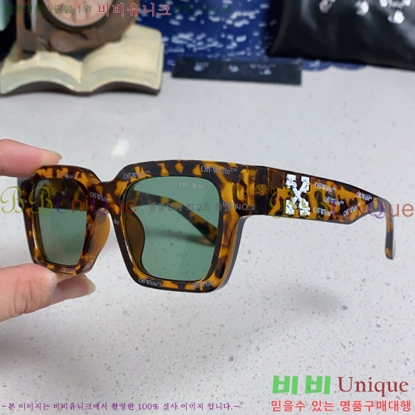 ����ȭ��Ʈ ���۶� O89603-2