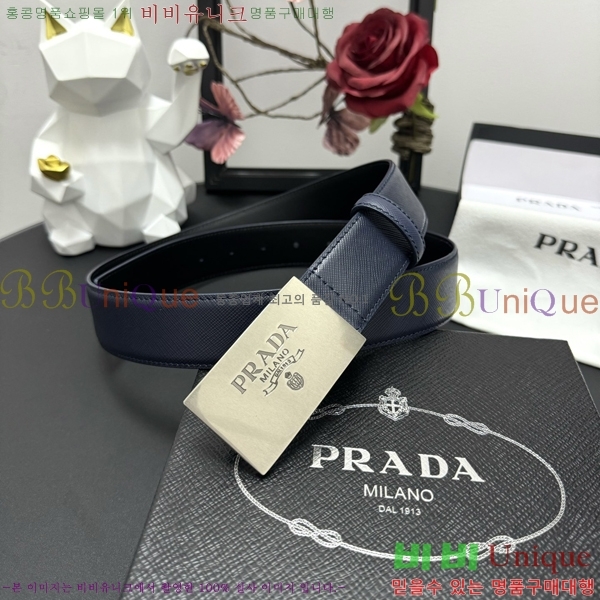 #���� ����� ��Ʈ PP381374-3 �� 3.5cm