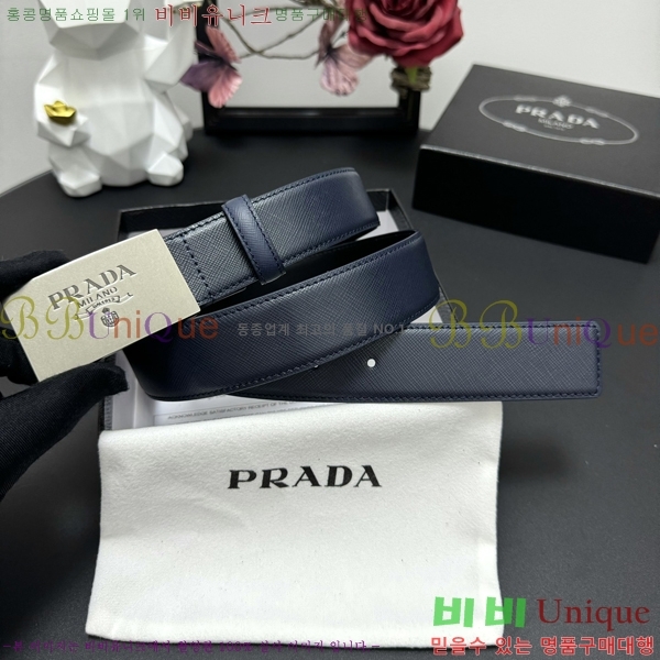 #���� ����� ��Ʈ PP381374-3 �� 3.5cm