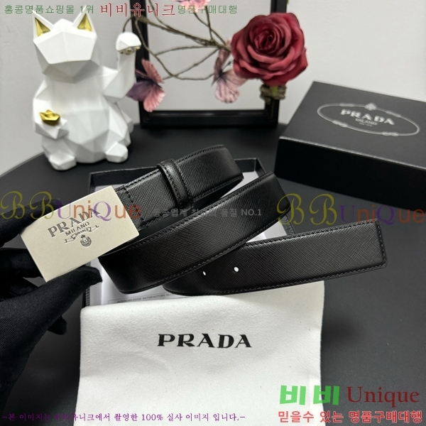 #���� ����� ��Ʈ PP381374-1 �� 3.5cm