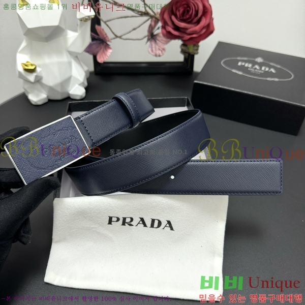 #���� ����� ��Ʈ PP381373-2 �� 3.5cm