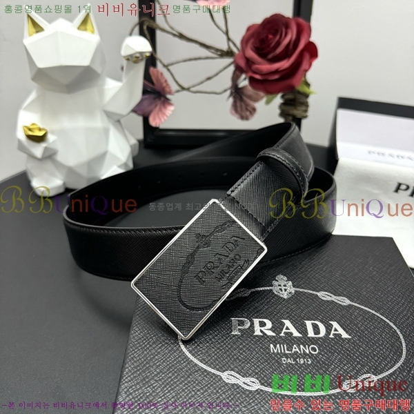 #���� ����� ��Ʈ PP381373-1 �� 3.5cm