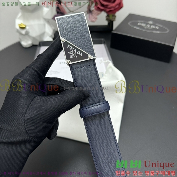 #���� ����� ��Ʈ PP381372-2 �� 3.5cm