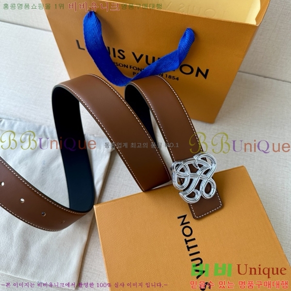 #���� ���̺��� ��Ʈ LV371742-6 �� 3.4cm