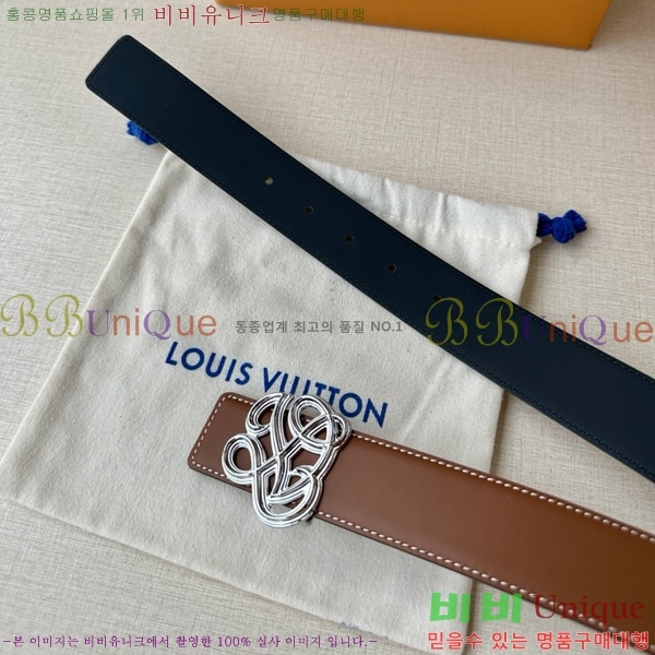 #���� ���̺��� ��Ʈ LV371742-6 �� 3.4cm