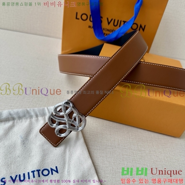 #���� ���̺��� ��Ʈ LV371742-6 �� 3.4cm