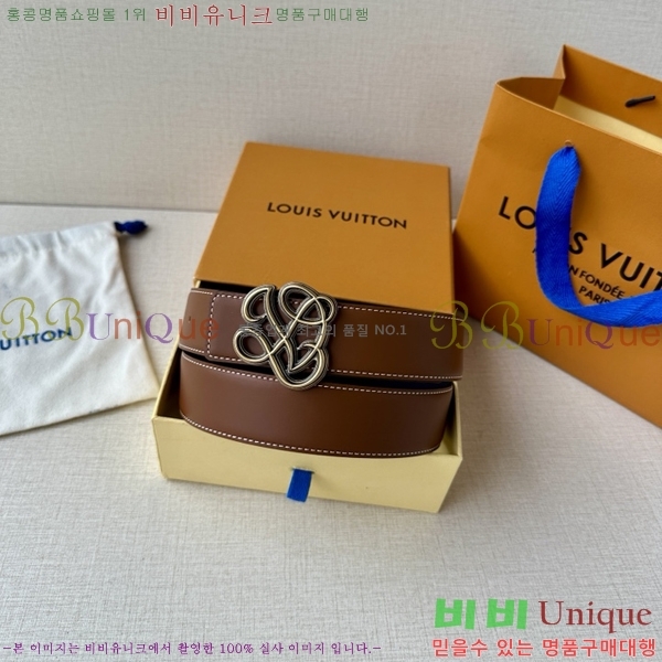 #���� ���̺��� ��Ʈ LV371742-5 �� 3.4cm