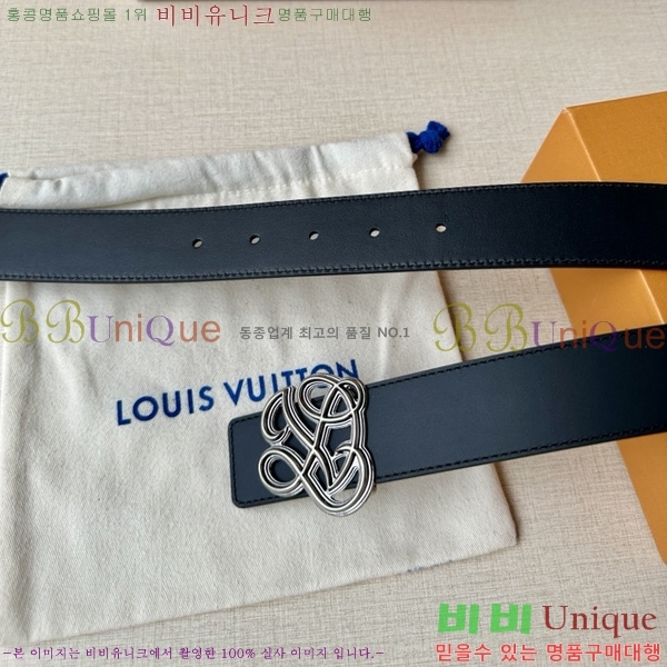 #���� ���̺��� ��Ʈ LV371742-4 �� 3.4cm