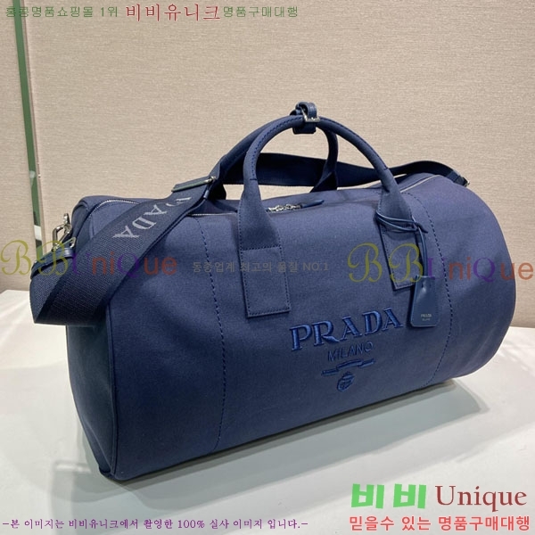 #����� ĵ���� ���ù� 2VC051-102