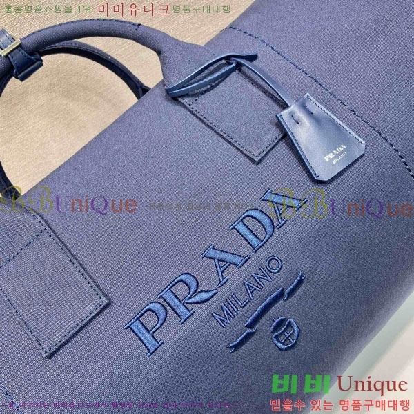 #����� ĵ���� ���ù� 2VC051-102