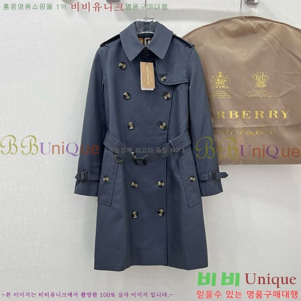 ���� ������ ��Ʈ BU6122444-9