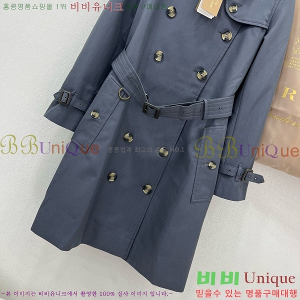 ���� ������ ��Ʈ BU6122444-9