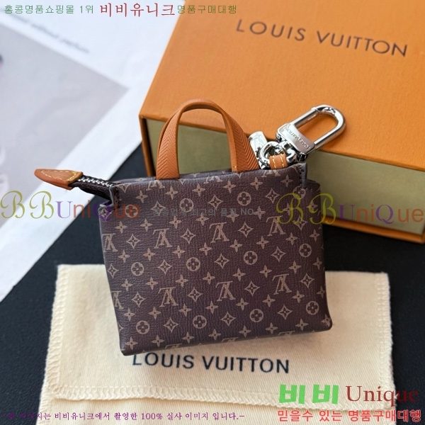 ���̺��� LV �̴� ���� �� �� M02699-1