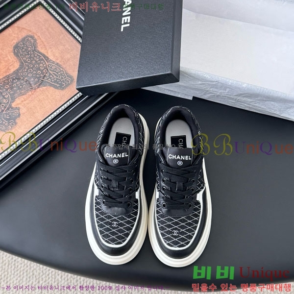 ���� ��* ����Ŀ�� WP66077-8