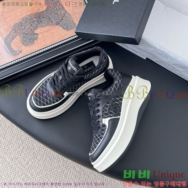 ���� ��* ����Ŀ�� WP66077-8