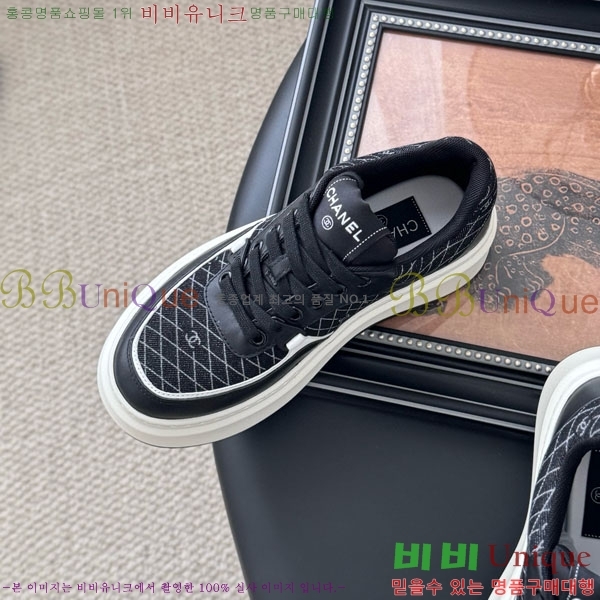 ���� ��* ����Ŀ�� WP66077-8