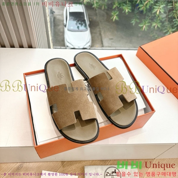 �����޽� ����/������ H9012253-11