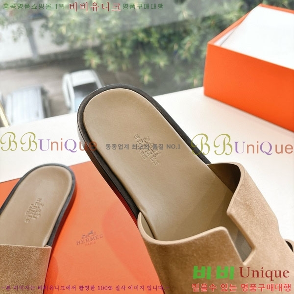 �����޽� ����/������ H9012253-11